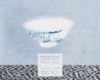 һǧ������һǧ�����������ڳ�����Ʒչ����Ļ