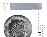 ��������ľ�����״�����ϸ�չ������