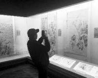 �ʹ��ݲ����x������ʫ���״ζ���չ��(ͼ)