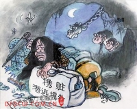 到美术馆看廉政绘画展 漫画家尤路遗作亮相