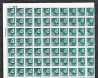 台湾展出珍贵邮票:1套比豪宅还贵值3亿台币(图)