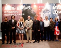 德国新表现主义大师吕佩尔茨展开幕