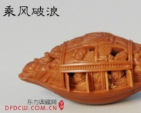 核中天地:宋水官师徒核雕作品展将开幕