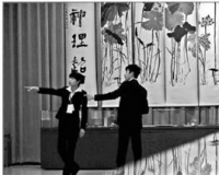 百岁汉学泰斗饶宗颐艺术展开展(图)