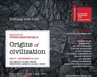 刘水石将亮相威尼斯双年展