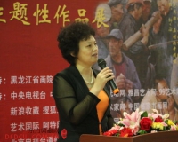 高庆荣油画作品展在上上国际美术馆开幕