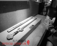 努尔哈赤御用宝剑等122件清前文物亮相北京(图)