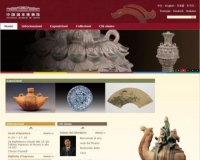 中国国家博物馆意大利文网站正式上线