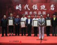 ʱ��������������Ʒչ�ٰ�