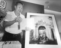 圆明园最早影像现台湾