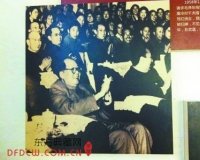 毛泽东戴眼镜罕见照片展出