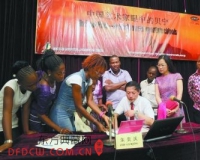 中国艺术家眼中的贝宁摄影展开幕