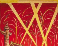 图像中的天安门国庆之夜