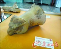 何家村兽首杯故乡或在伊朗