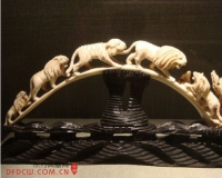 象牙藏品的真伪鉴定