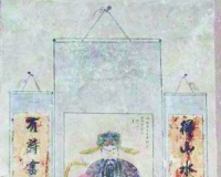 壁画九如诗意图赏析