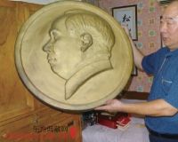 老藏家谈毛章收藏热