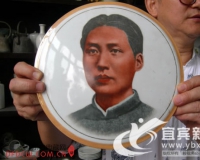 红色藏品再升温:徽章收藏成大热门