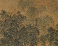 宋代家具研究:宋代带荷叶形托首的太师椅