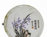 读书救国德化瓷墨盒鉴藏