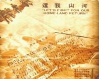 国庆专题藏品价值高受关注