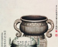 金石学研究:金石全形博古传真