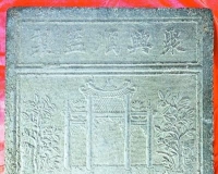 百年老砖茶藏身银行保险柜 市场价值达500万元