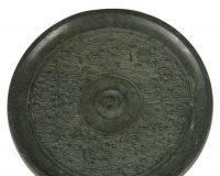 苏州博物馆藏古代铜镜鉴藏