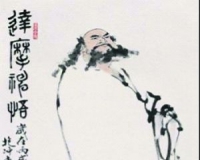 范曾书画作品辨伪