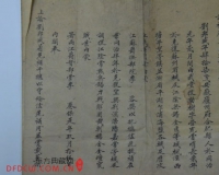 见证淮军将领刘邦盛人生轨迹的一组文书
