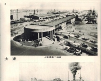 德镕文化传媒历时一年赴日征集日军侵华资料