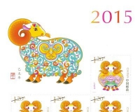 生肖全家福羊年再相聚