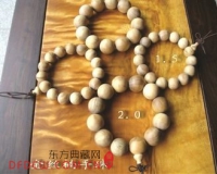 核桃收藏:保养妙招