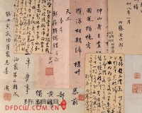 日本学者:开拓性对古籍研究是最重要的
