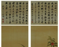 梅兰芳《四季花卉图》:清丽秀雅神形俱胜