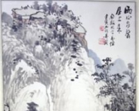 藏家购得吴羊故木早年山水画