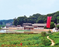 《美丽潇湘·文物卷》书摘:湘军旗帜的文化隐喻