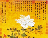 中国古代插花花影婆娑尽现雅趣之美