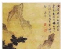 明代唐寅《看泉听风图》