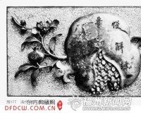 明清福州民间木雕的吉祥图案