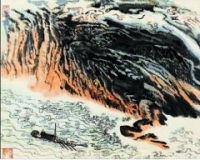 陆俨少书画作品辨伪(图)