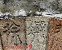 徐凝门:扬州唯一以人名命名的城门