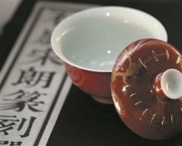 金缮与锔瓷修复技艺