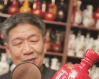酒瓶爱好者收藏注意要点