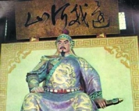 考古:韩愈岳飞曾屈居土地庙