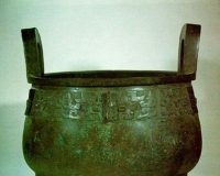 青铜器鉴藏:大盂鼎(图)