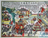 年画:年文化的活化石