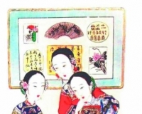 民间年画:小生不作呆立像