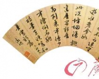 扇面书画费思量:咫尺之中有乾坤