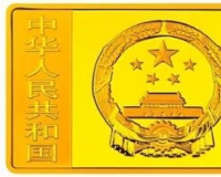 回顾徐悲鸿题材金银纪念币